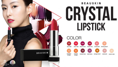 Son thỏi Beauskin Crystal Lipstick không chì, giàu dưỡng chất