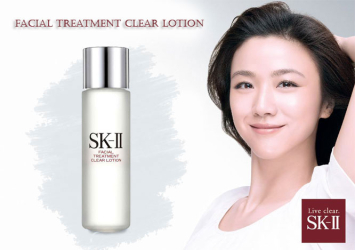 SK-II Facial Treatment Essence: Tinh chất chống lão hóa số 1 Nhật Bản