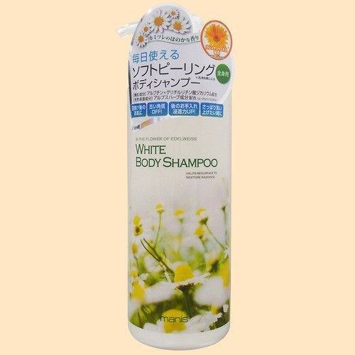 Sữa Tắm Trắng Da Manis White Body Shampoo (450ml)