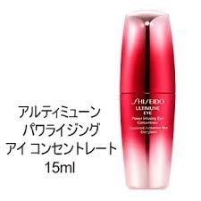 Shiseido Ultimune Power Infusing Eye Concentrate