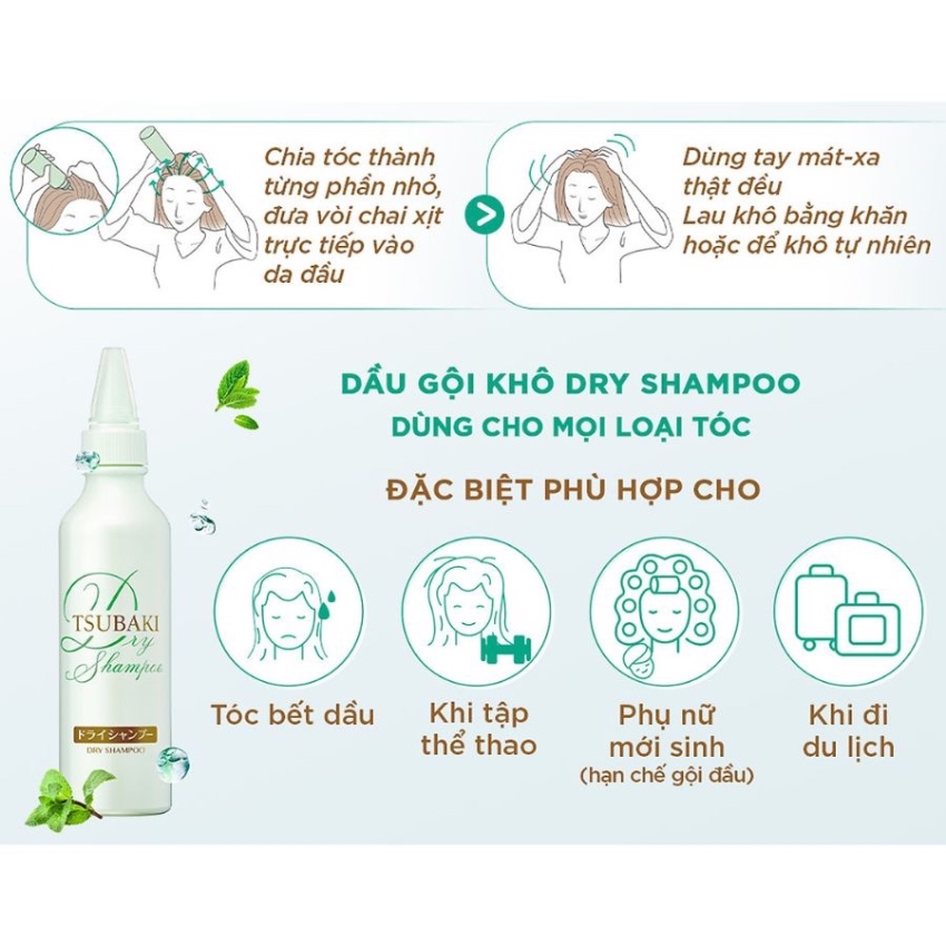 Dầu Gội Khô Giúp Tóc Sạch Thoáng Tức Thì Tsubaki Dry Shampoo (180ml)