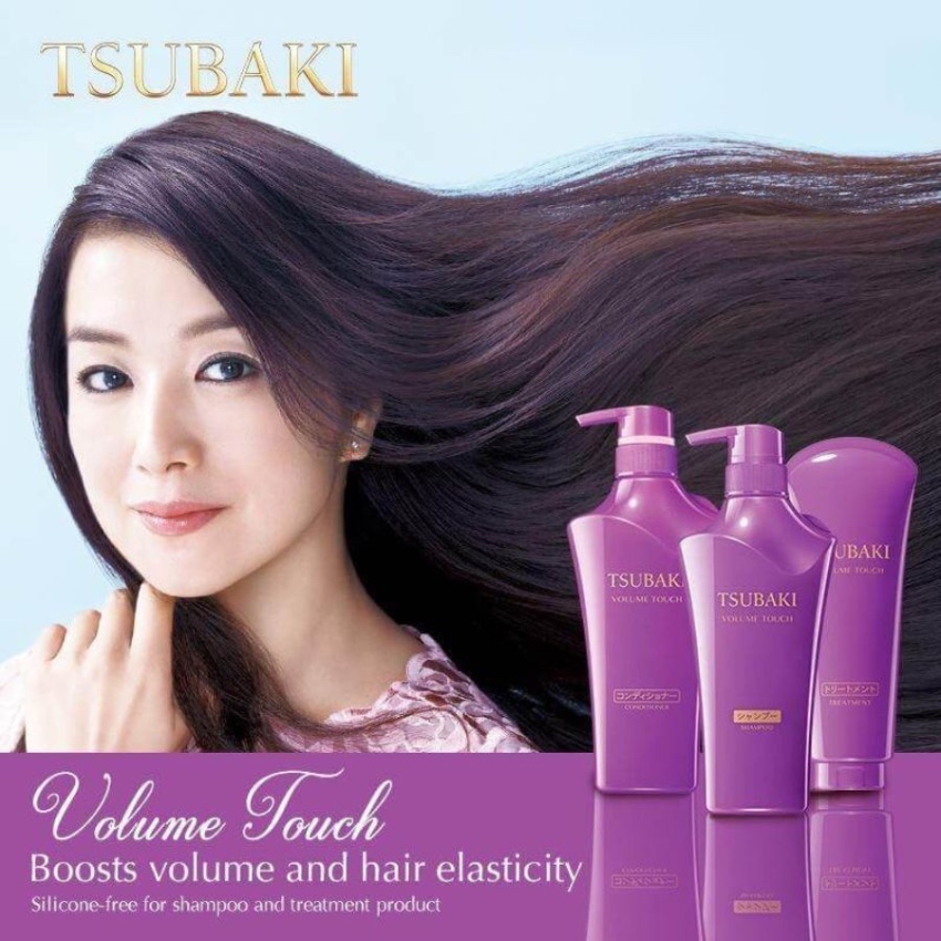 Dầu Gội Ngăn Rụng Tóc Tsubaki Volume Touch Shampoo (500ml)