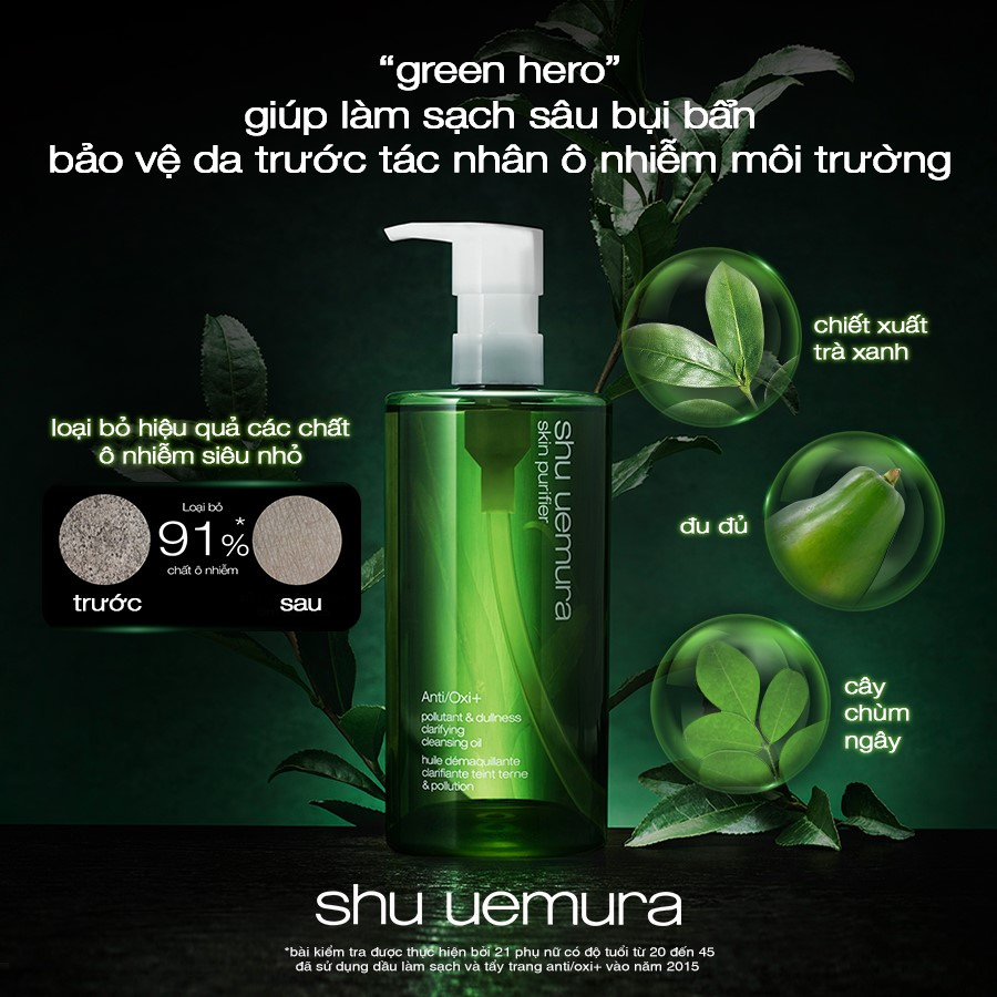 Dầu Làm Sạch Và Tẩy Trang Shu Uemura Skin Purifier Anti/Oxi+ (50ml) 