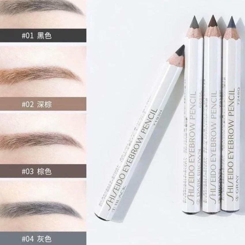 Chì Kẻ Chân Mày Shiseido Eyebrow Pencil - 02 Dark Brown