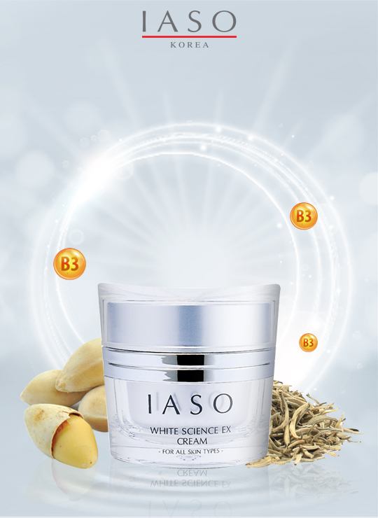 Kem Dưỡng Trắng Da IASO White Science EX Cream - I25 (45g) 