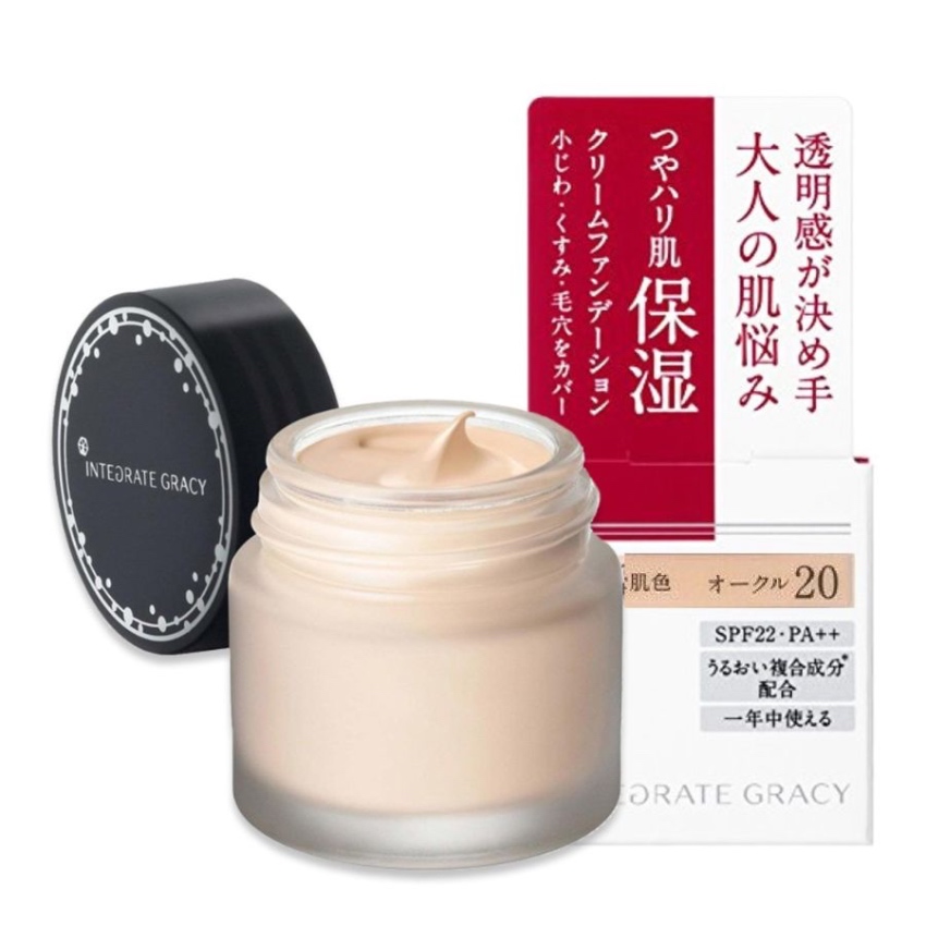 Kem Nền Chống Nắng Dạng Hũ Shiseido Integrate Gracy SPF22 / PA++ (25g)