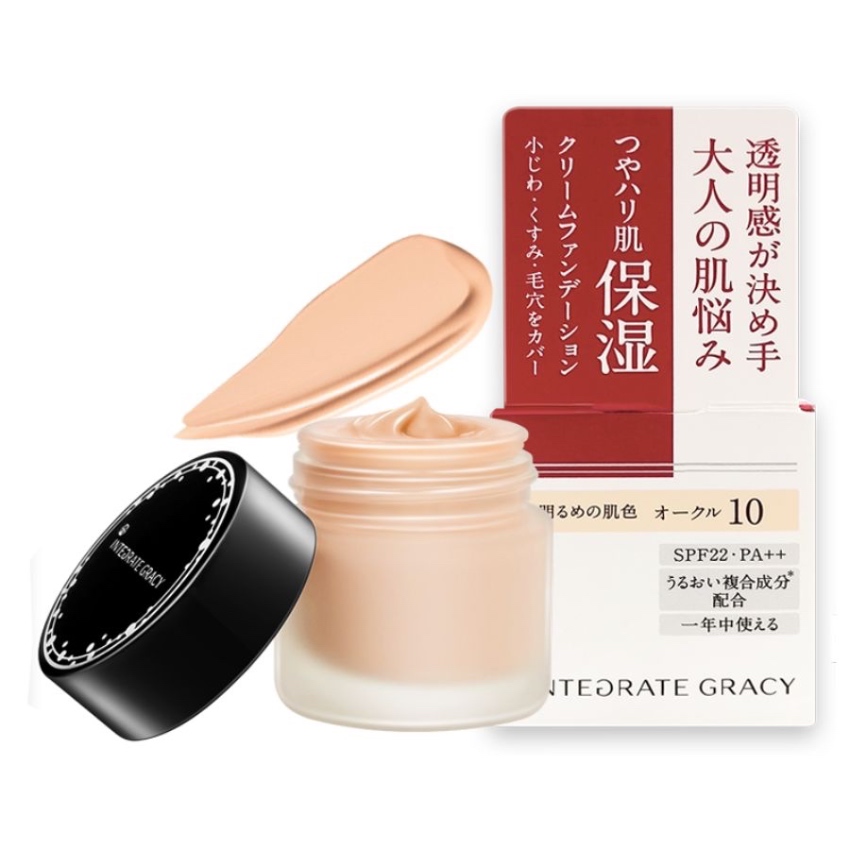 Kem Nền Chống Nắng Dạng Hũ Shiseido Integrate Gracy SPF22 / PA++ (25g)