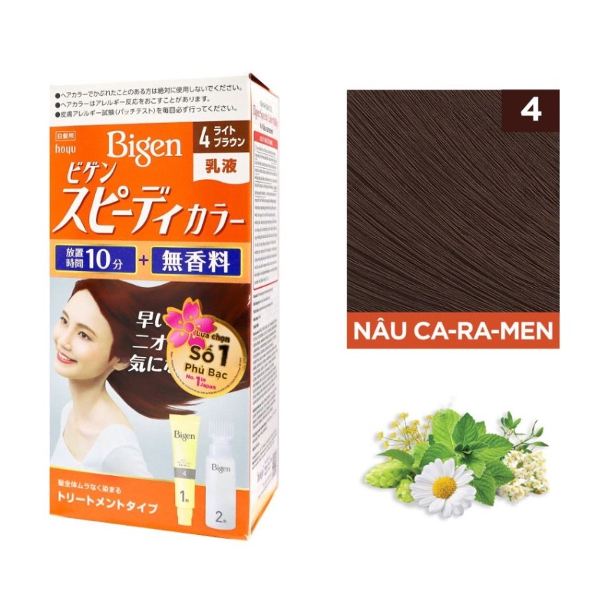 Thuốc Nhuộm Tóc Phủ Bạc Dạng Kem Bigen & Speedy Color Cream # 4 Nâu Caramen