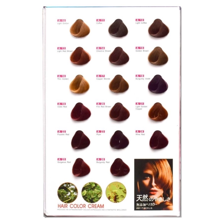 Nhuộm Tóc Cinnic Haircare Color - A19 Violet Red