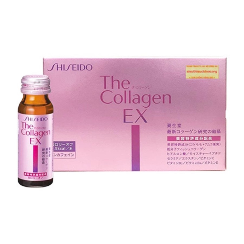 Nước Uống Shiseido The Collagen EX (Hộp 10 ống x50ml)