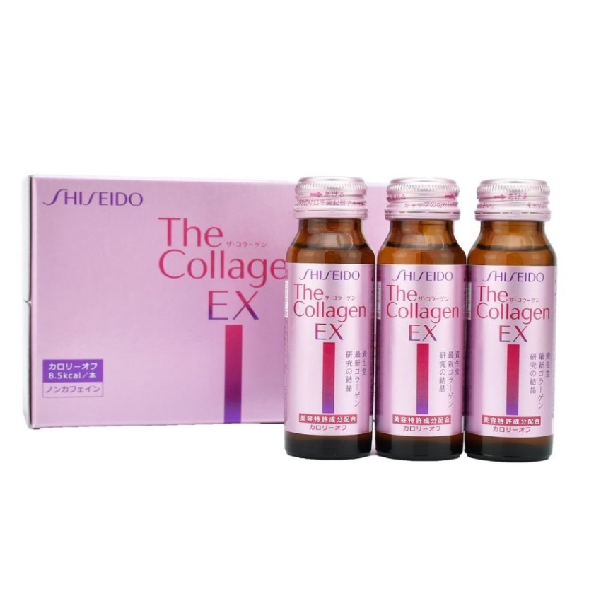 Nước Uống Shiseido The Collagen EX (Hộp 10 ống x50ml)