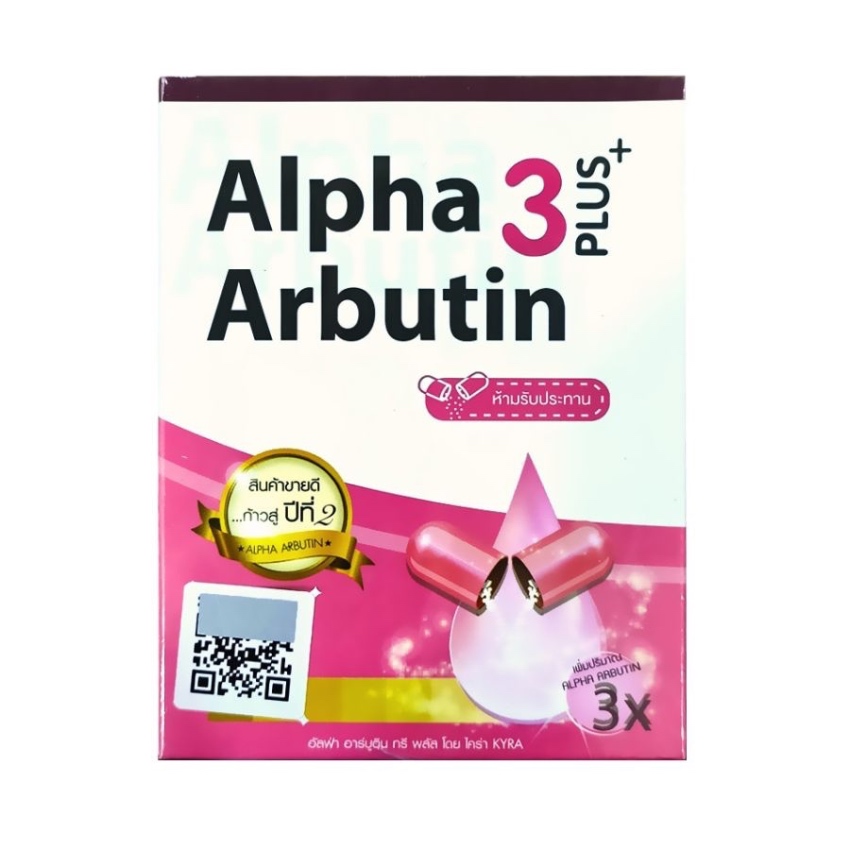 Viên Kích Trắng Alpha Arbutin 3X