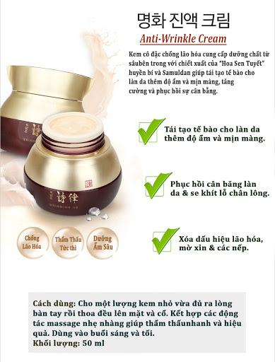 Gel Nha Đam Rữa Mặt The Face Shop Jeju aloe Fresh Soothing Foam Cleanser (150ml)