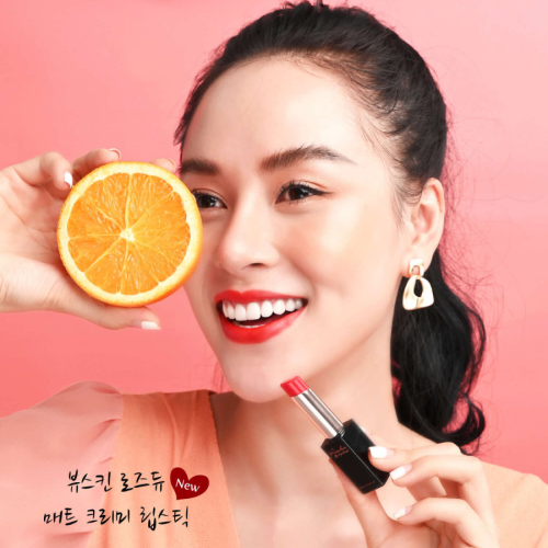 Son Lì Mịn Môi Beauskin Rosedew Matte Creamy Lipstick - 01 Sunny Orange 