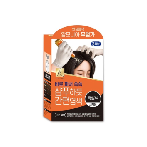 Gội Nhuộm Phủ Bạc Elastine Easy & Perfect Hair Dye - Dark Brown Nâu Đen (60g)
