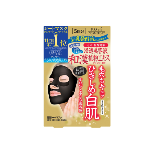 Mặt Nạ Suối Nước Nóng Se Khít Lỗ Chân Lông Kosé Cosmeport Clear Turn Mask Black