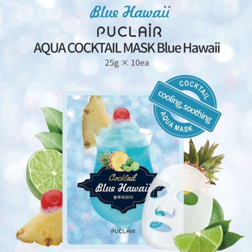 Mặt Nạ Giấy Puclair Cocktail Blue Hawaii 
