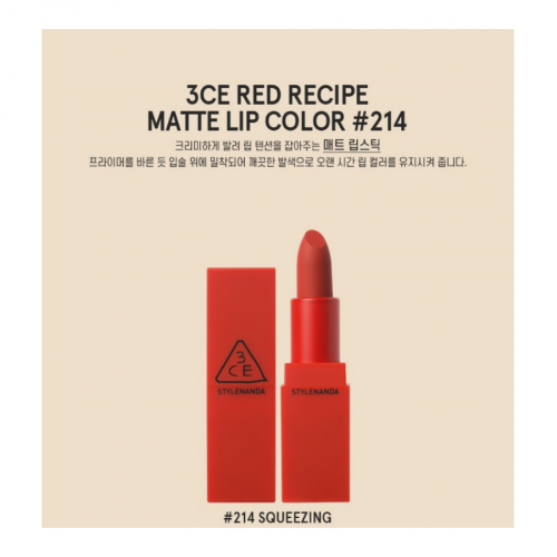 Son Lì 3CE Red Recipe Matte Lip Color - Màu 214 Squeezing - Đỏ Tươi