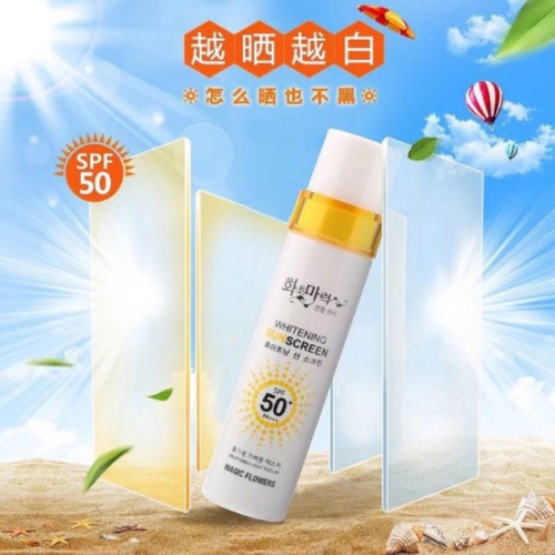 Kem Chống Nắng Dưỡng Da Nâng Tông Toàn Thân Hàn Quốc Whitening Sunscreen (150ml)